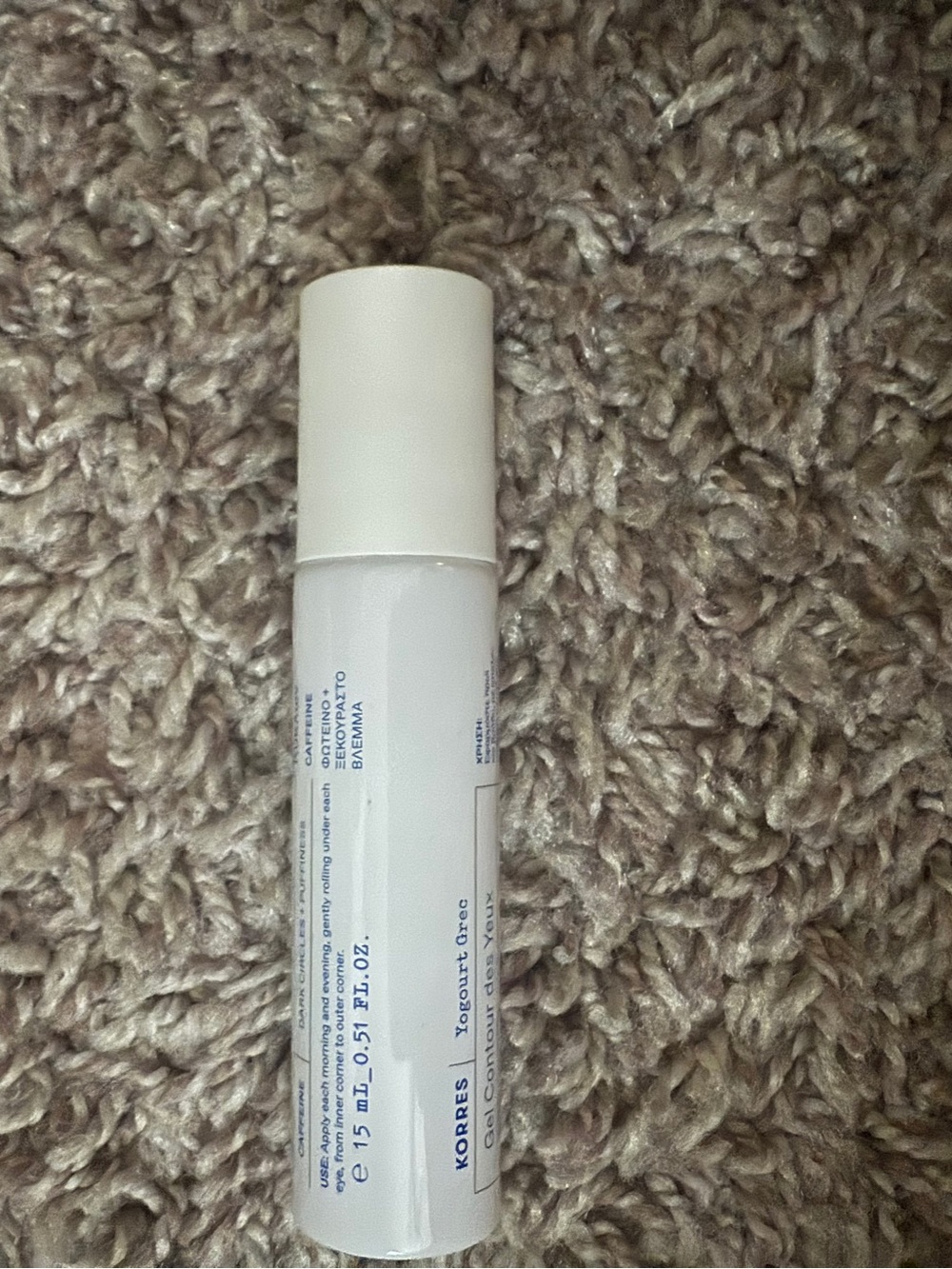 💚2/$30 Korres Wide Awake Eye Gel - Picture 2 of 6